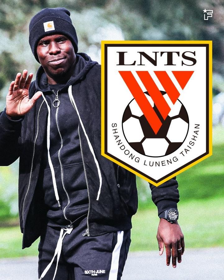 赛事赛程-上港慌了？鲁能签下切尔西王牌中卫，转会费一分钱没花，球迷狂喜